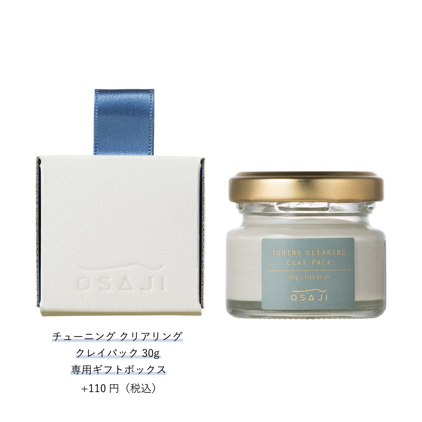 Hitosaji Tuning Clearing Clay Pack
