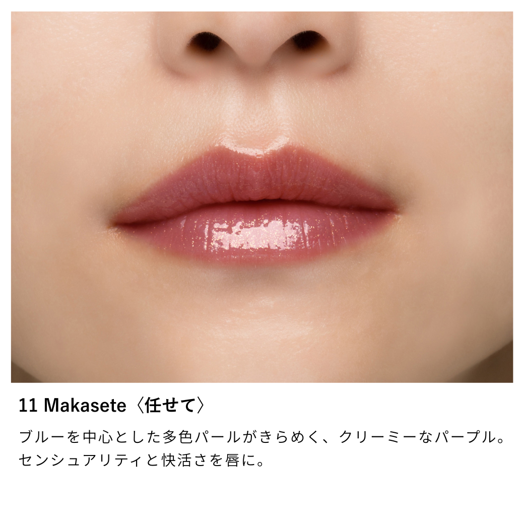 Nuance Eyeshadow