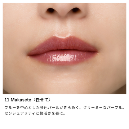 Nuance Eyeshadow