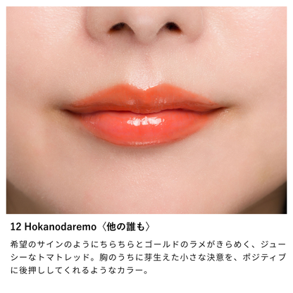 Nuance Eyeshadow