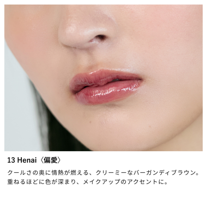 Nuance Eyeshadow