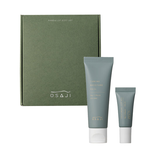 Hand & Lip Gift Set (Moisture Veil & Lip Gel)