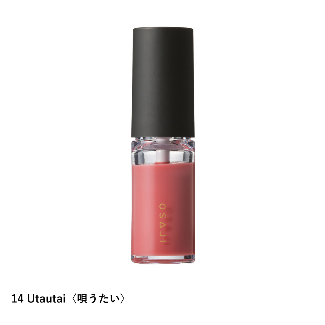 ニュアンス リップグロス