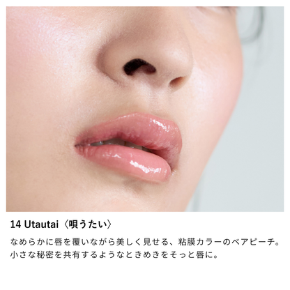 Nuance Eyeshadow