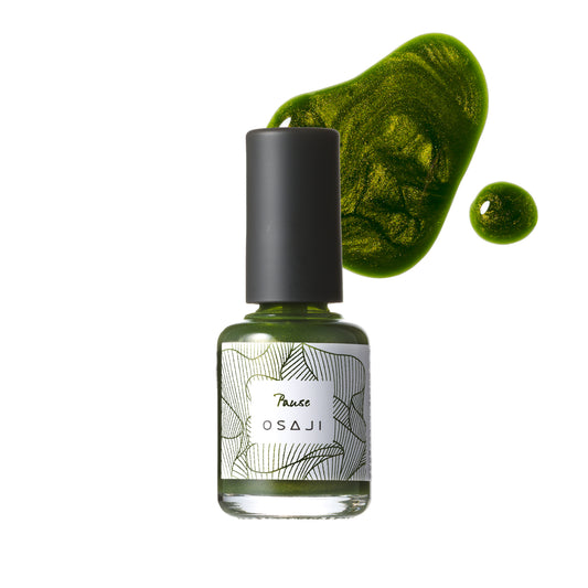 Uplift Nail Color / 2026 SUMMER
