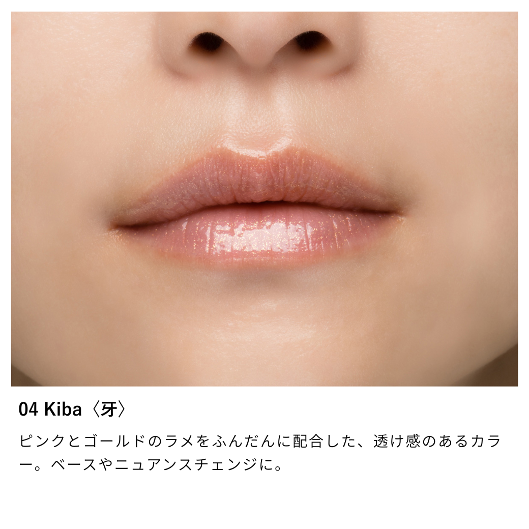 Nuance Eyeshadow