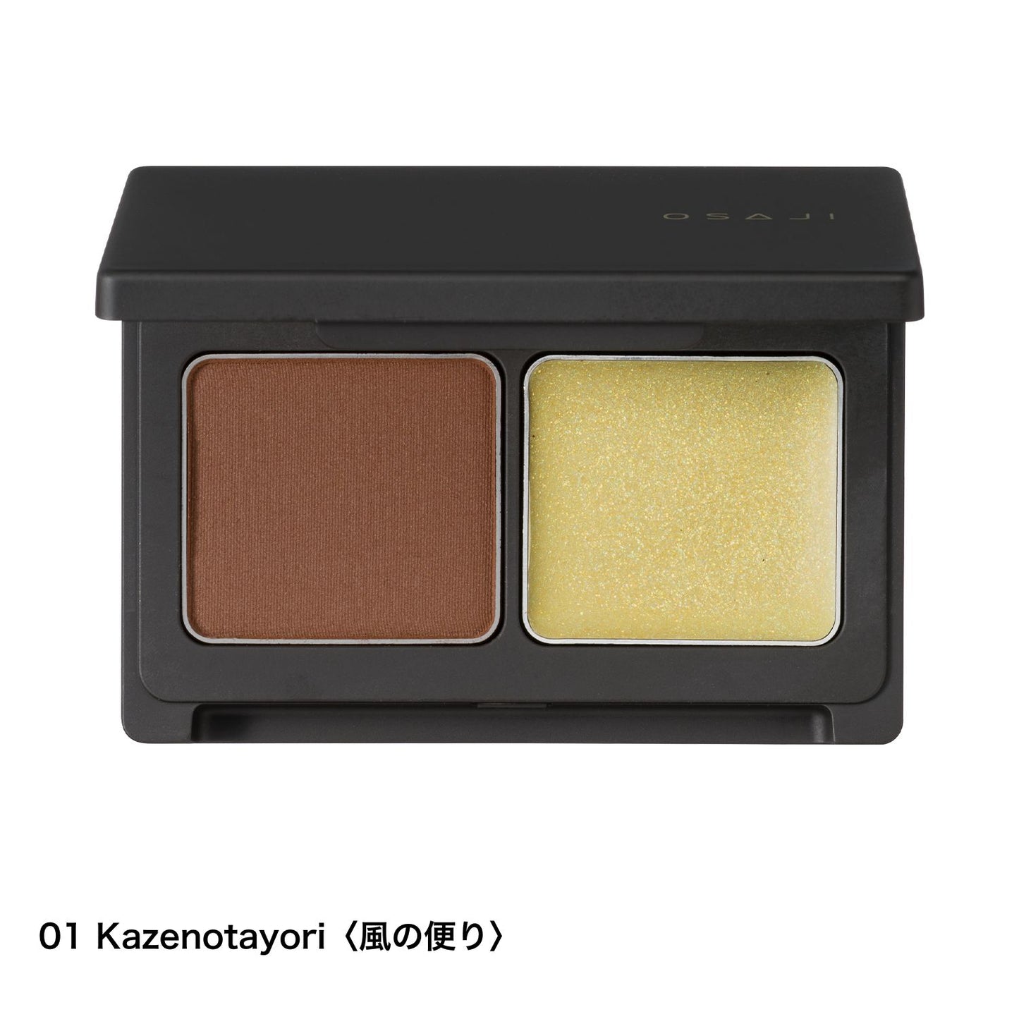 Nuance Eyeshadow Duo / 2026 SPRING