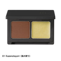 Nuance Eyeshadow Duo / 2026 SPRING