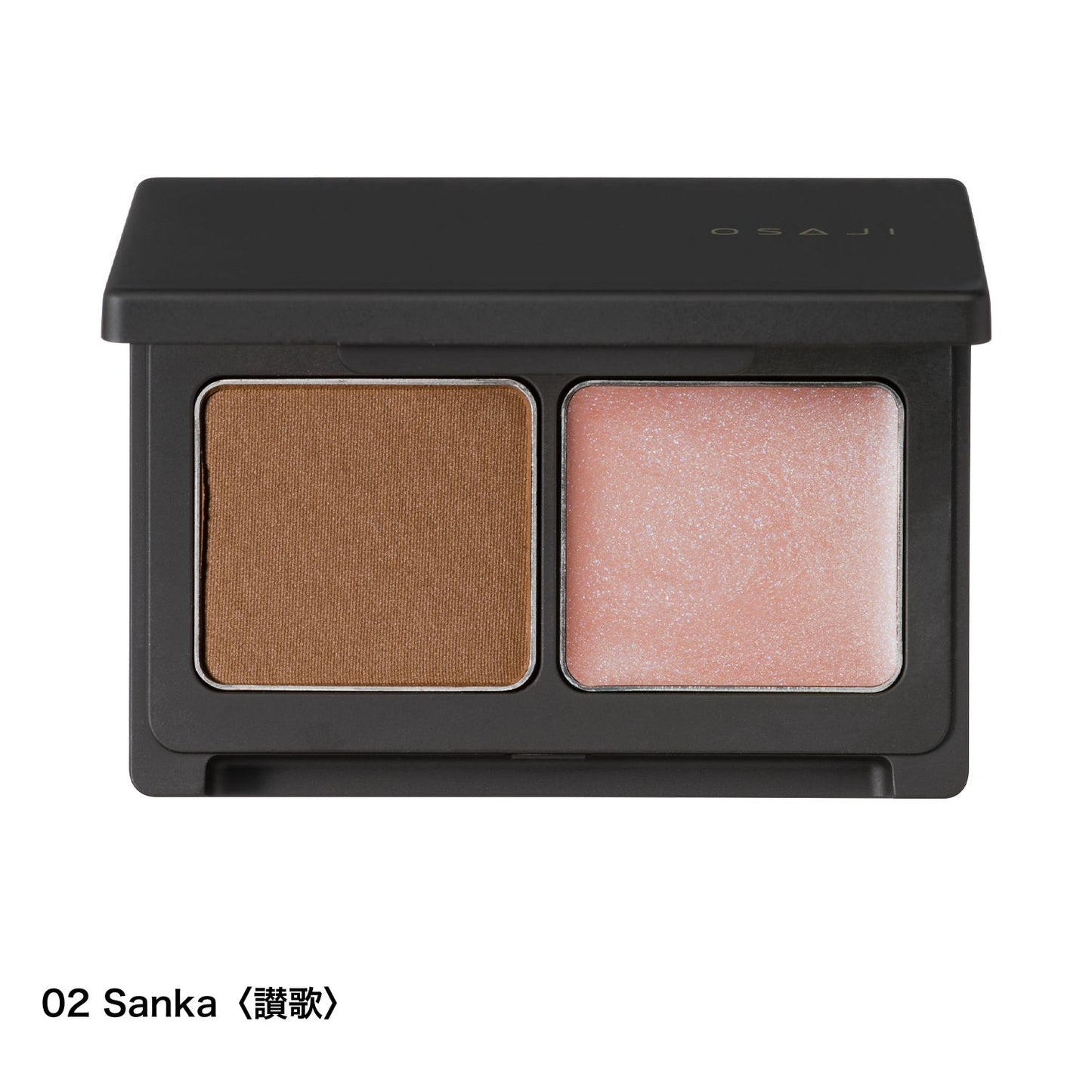 Nuance Eyeshadow Duo / 2026 SPRING