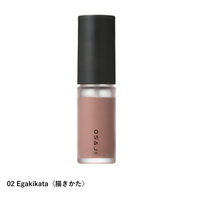 ニュアンス チーク フリュイド