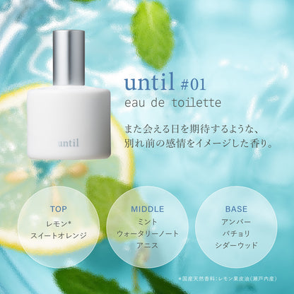 Eau de Toilette until