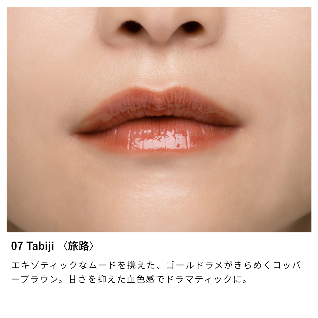 Nuance Eyeshadow