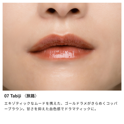 Nuance Eyeshadow
