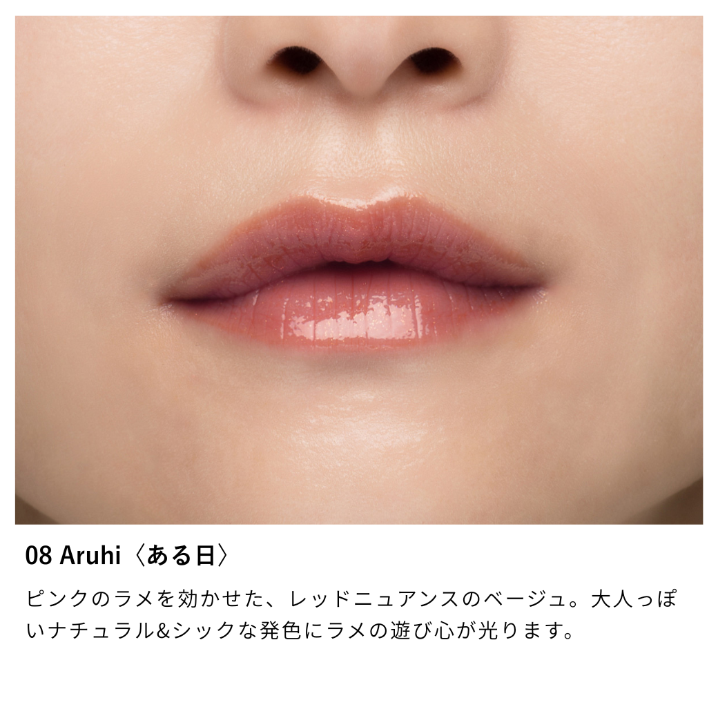 Nuance Eyeshadow