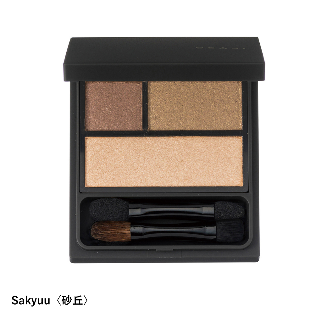 ニュアンス アイシャドウパレット