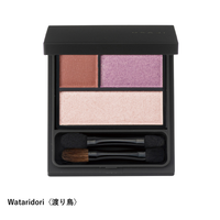 Nuance Eyeshadow Palette