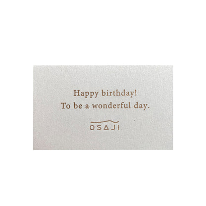 ステッチクラフト ギフト袋 M × メッセージカード（HAPPY BIRTHDAY）