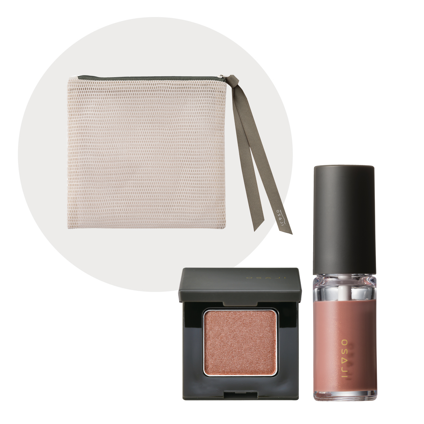 Nuance Eyeshadow