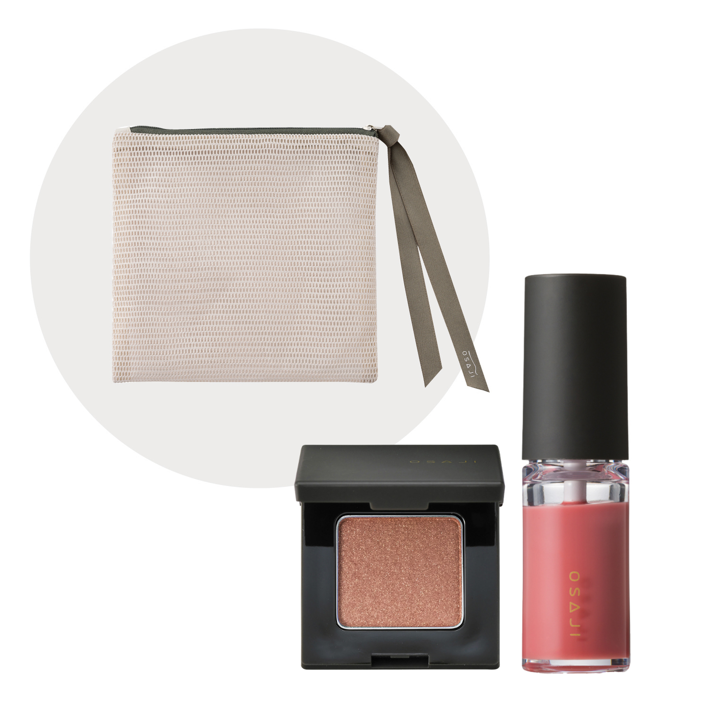 Nuance Eyeshadow