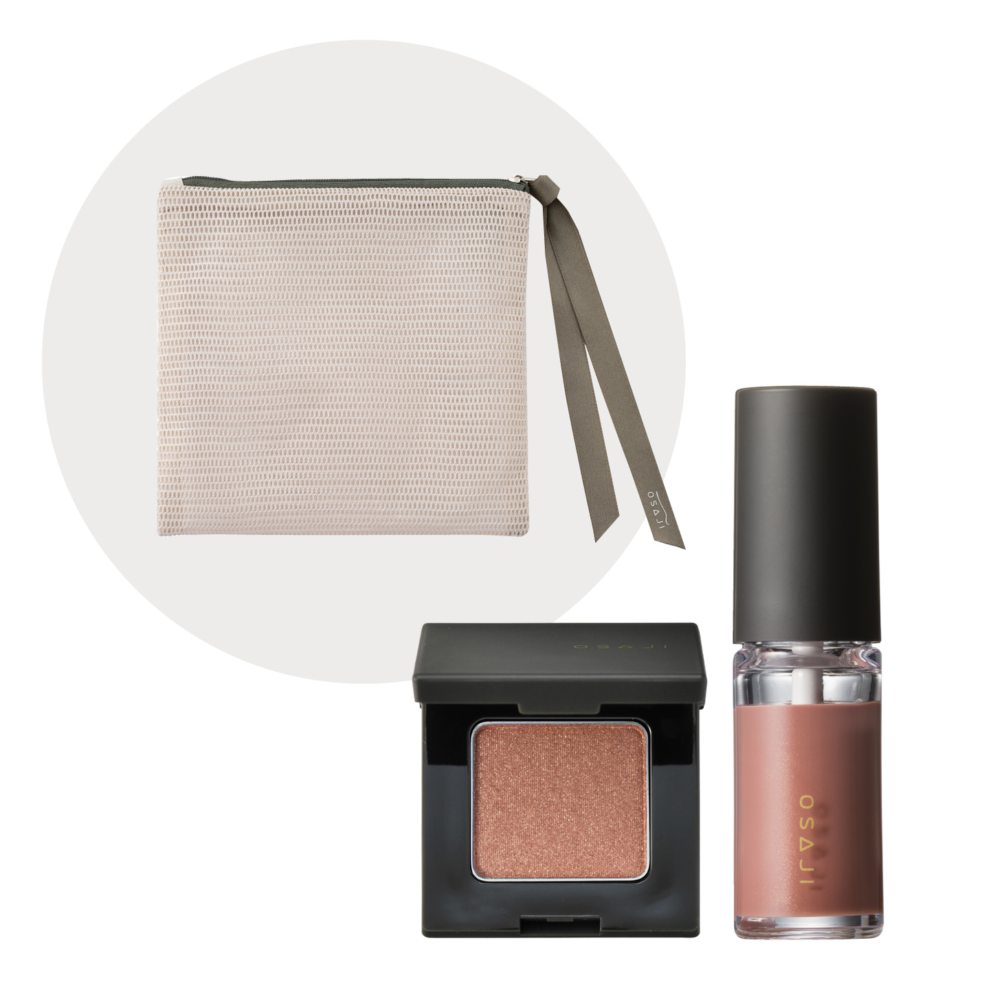 Nuance Eyeshadow