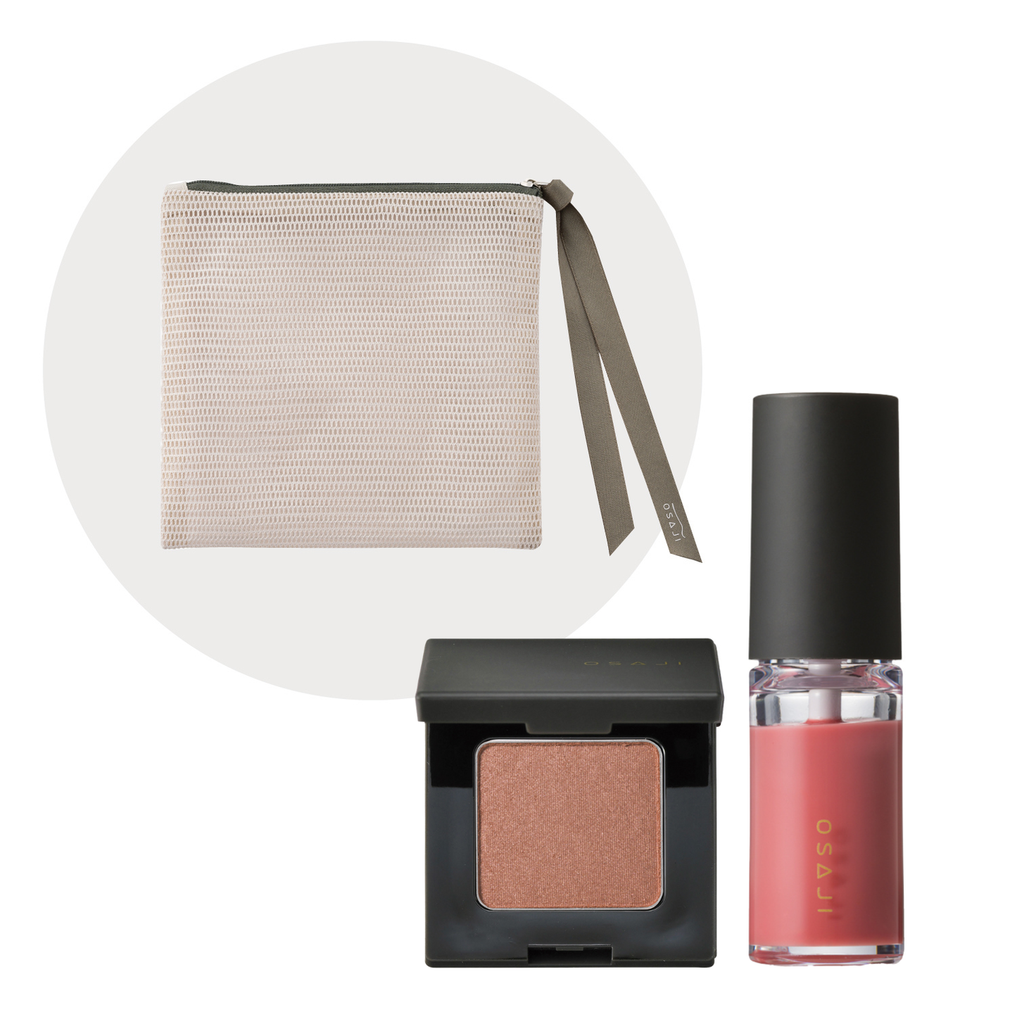Nuance Eyeshadow