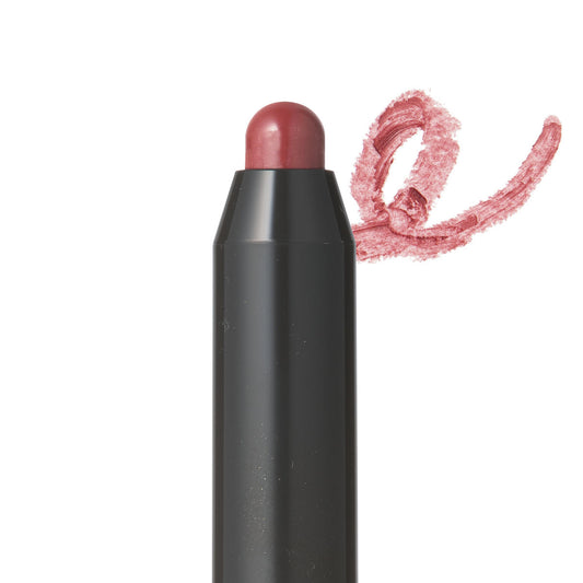 Nuance Lip Border Liner