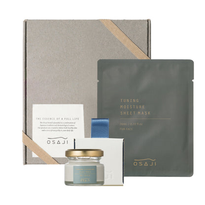 Ryo Body Care Gift Set