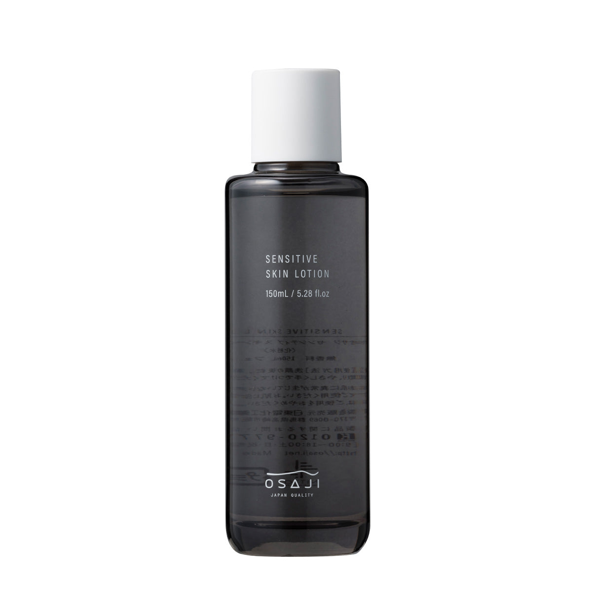 https://osaji.live/cdn/shop/files/toner_s.jpg?v=1768448256