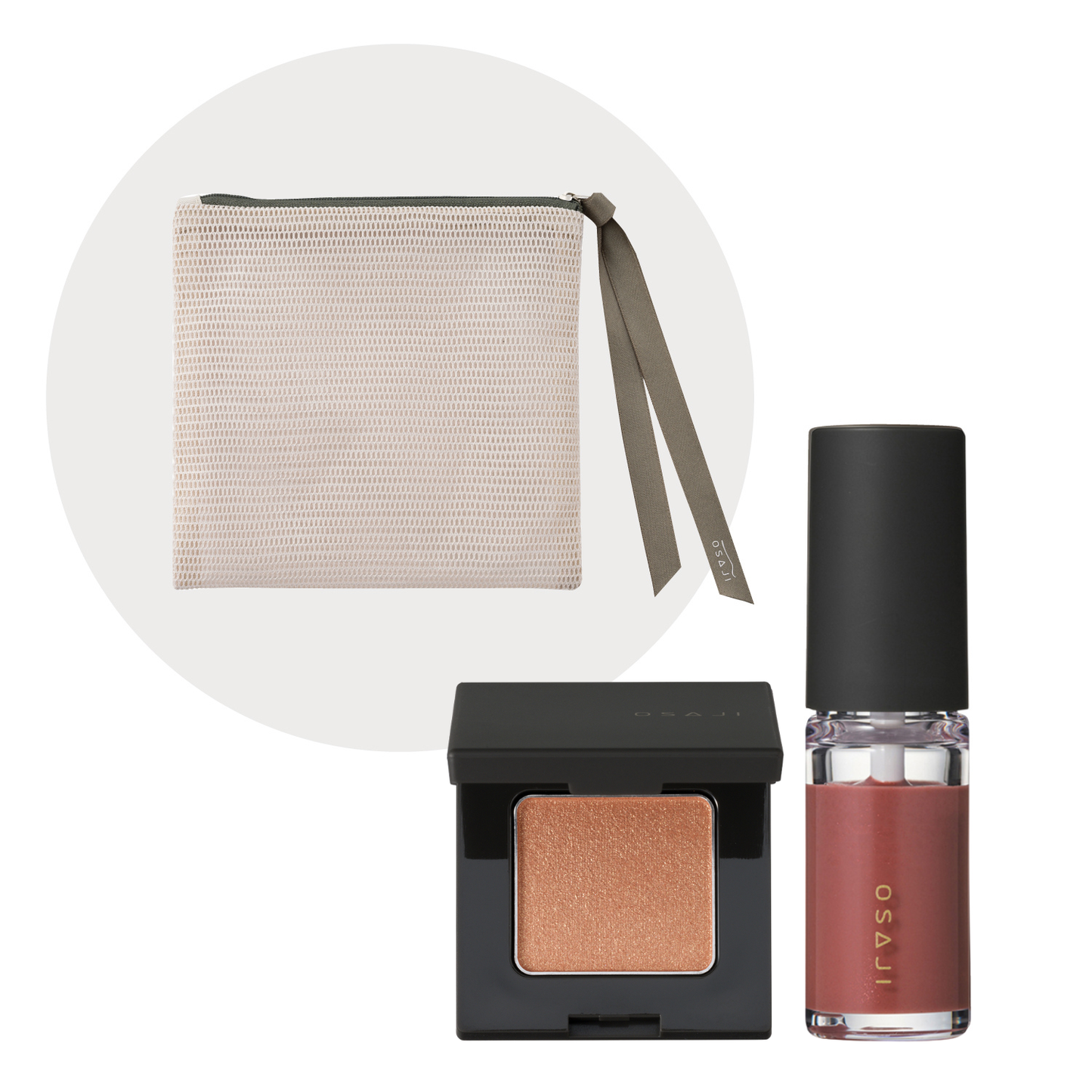 Nuance Eyeshadow